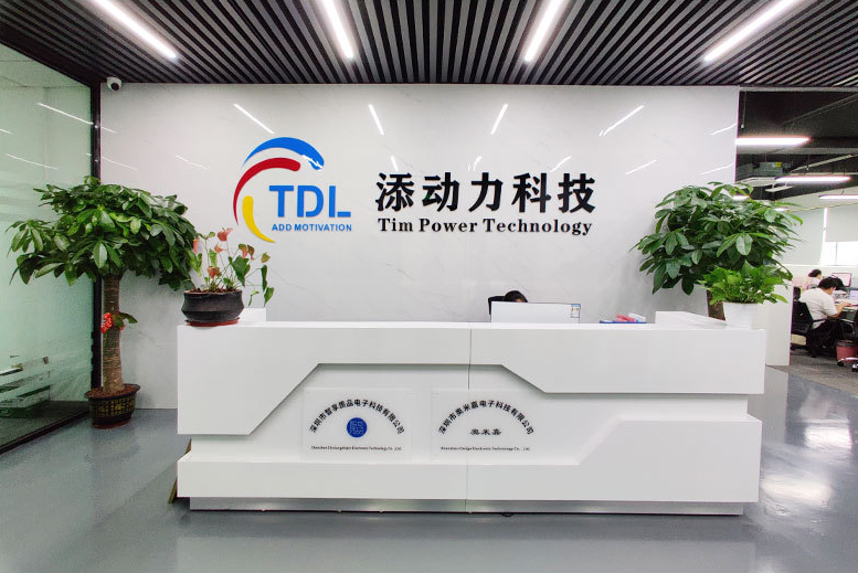 1666076601464005.png 微信图片_20221018144318.png